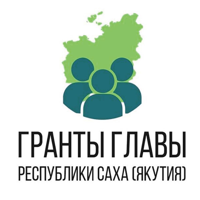 ЛОГО-1 ЛОГО-1