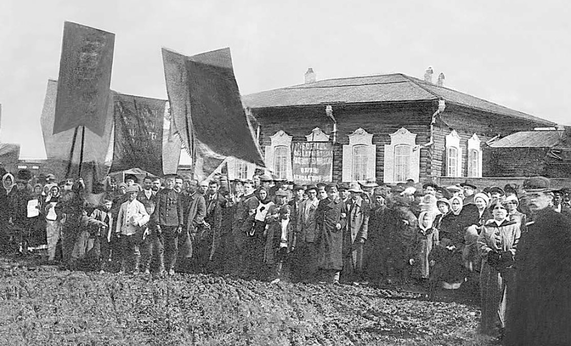 демонстрация о ленских приисках демонстрация о ленских приисках