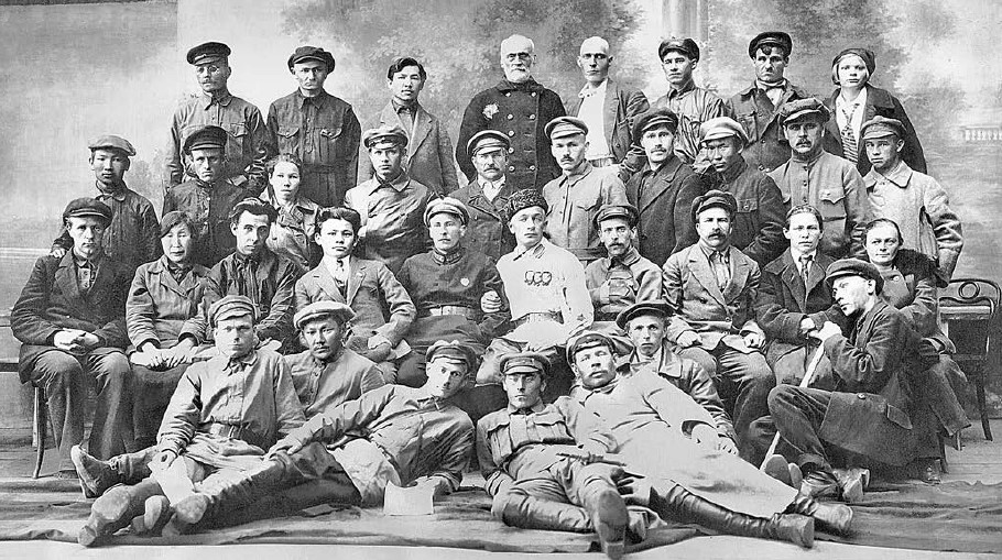 Якутская городская конференция РКП(б) 1925 Г. Якутская городская конференция РКП(б) 1925 Г.