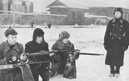 всеобуч 1941 С. 241 всеобуч 1941 С. 241