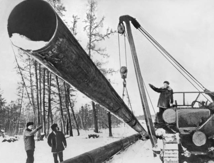 Газопровод С. 401 Газопровод С. 401