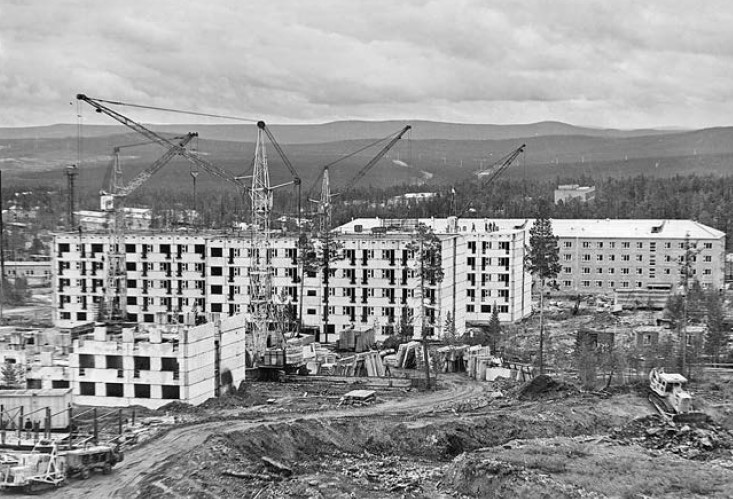 Строительство Нерюнгри С. 409 Строительство Нерюнгри С. 409