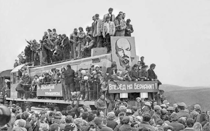 Поезд на Беркакит С. 411 Поезд на Беркакит С. 411