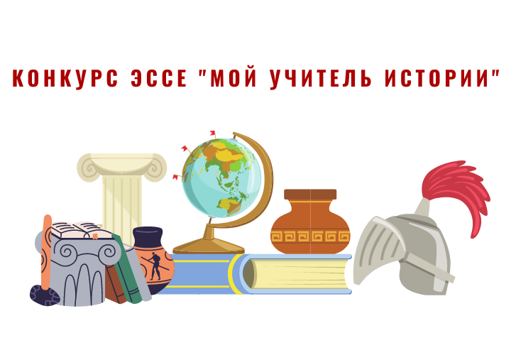 RJYRE RJYRE