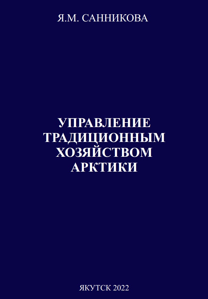 Снимок экрана 2023-05-04 125305 Снимок экрана 2023-05-04 125305