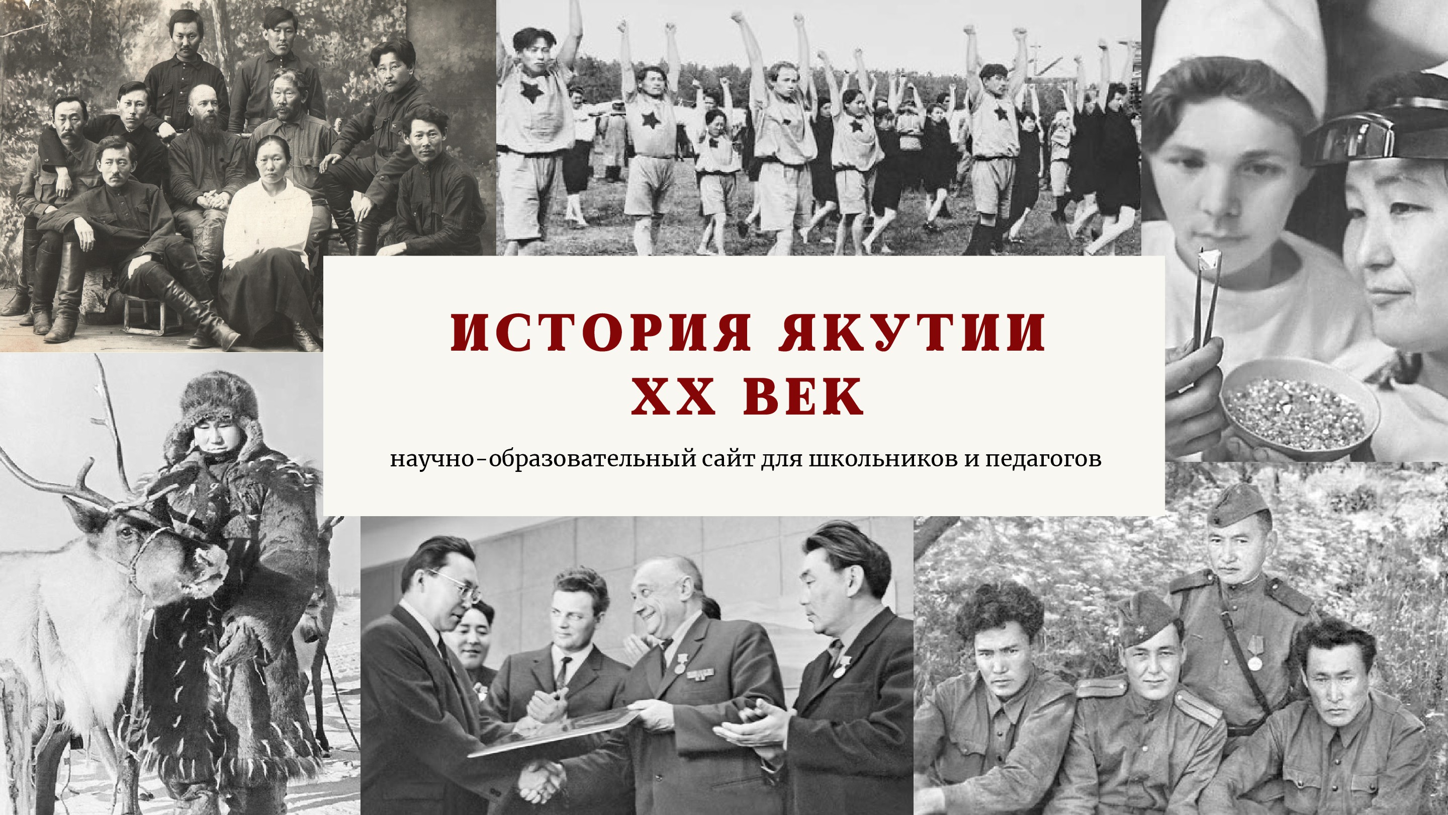 ПРЕЗЕНТАЦИЯ-001 ПРЕЗЕНТАЦИЯ-001