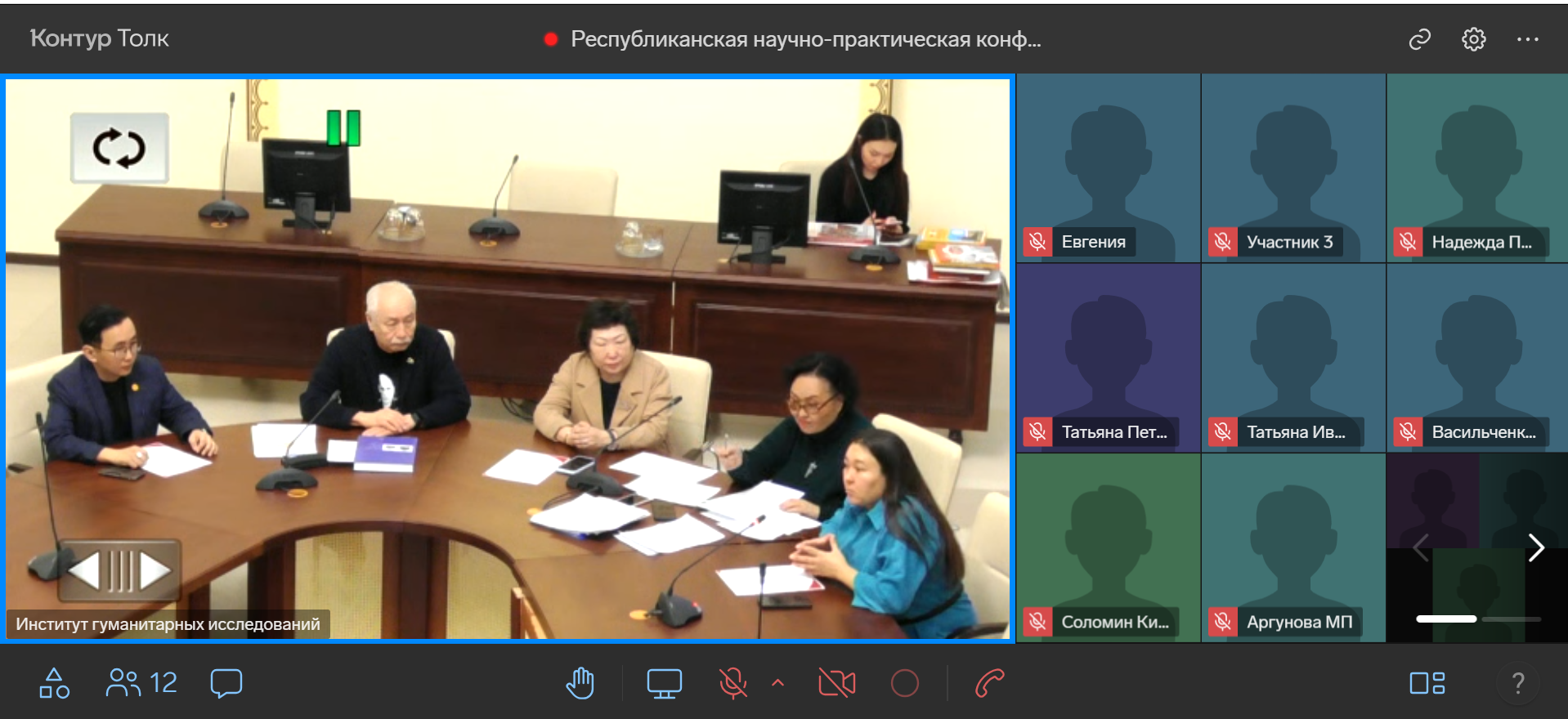 Снимок экрана 2025-03-28 080249788 Снимок экрана 2025-03-28 080249788