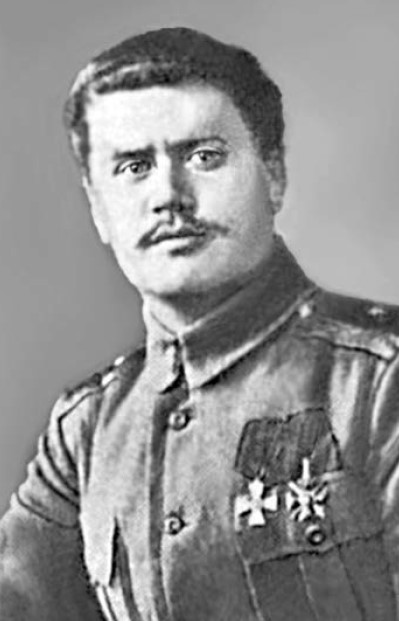 пепеляев
