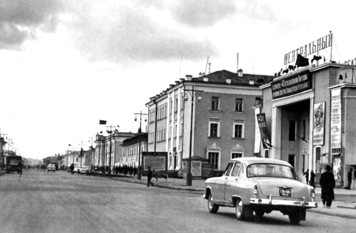 фото 1960